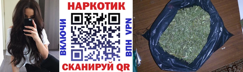 Сколько стоит Болотное Галлюциногенные грибы  Cocaine  СК  АМФ  Мефедрон  Канабис 