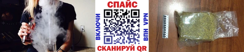 БУТИРАТ жидкий экстази  Болотное 
