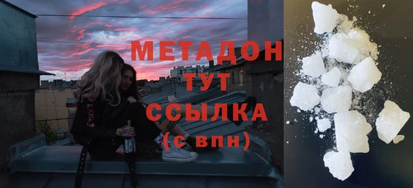 прущая мука Балахна