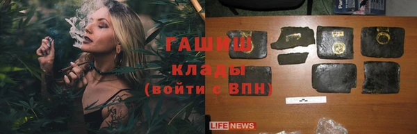 МДПВ Баксан