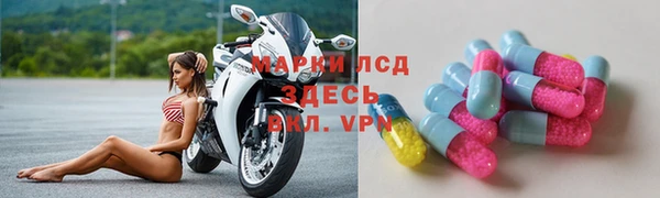 МДПВ Баксан
