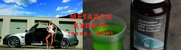 МДПВ Баксан