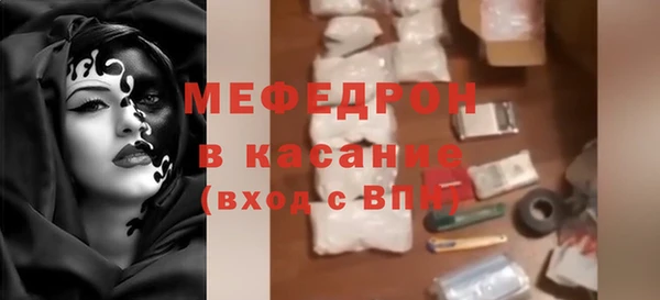 МДПВ Баксан
