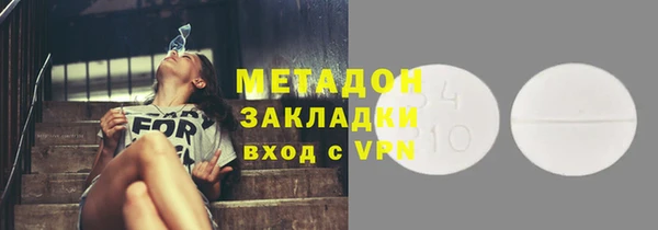 МДПВ Баксан
