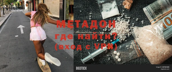 МДПВ Баксан