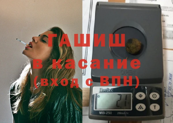 МДПВ Баксан