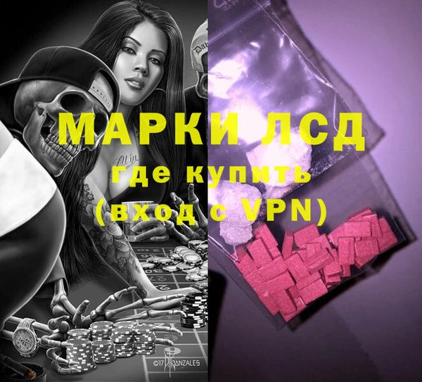 МДПВ Баксан