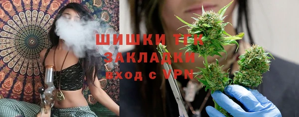 прущая мука Балахна