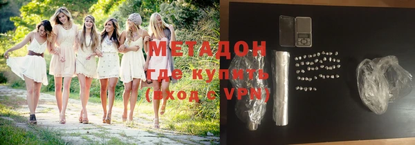 прущая мука Балахна