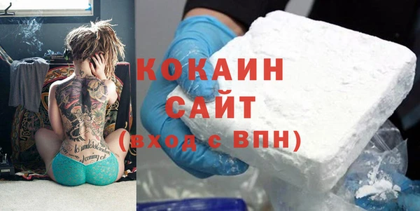 МДПВ Баксан