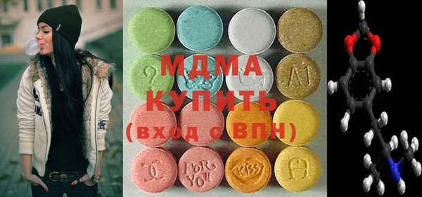 герыч Балабаново