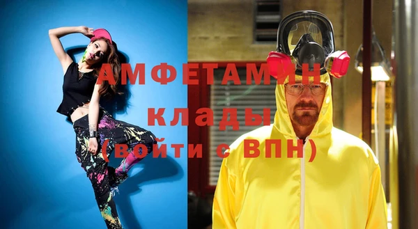 МДПВ Баксан