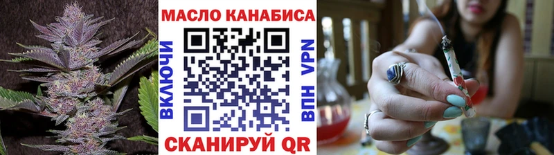 Дистиллят ТГК вейп с тгк  Болотное 