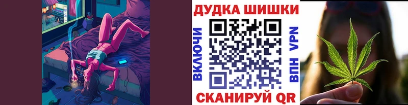 сайты даркнета формула  Болотное  Бошки марихуана тримм 